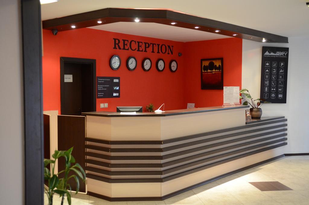 Piri Spa Hotel Bansko Eksteriør billede